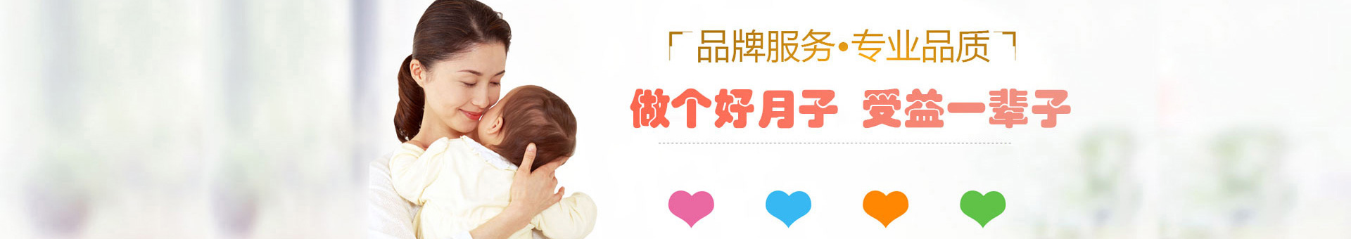 上海行沄游船黄浦江游览游艇游轮租赁