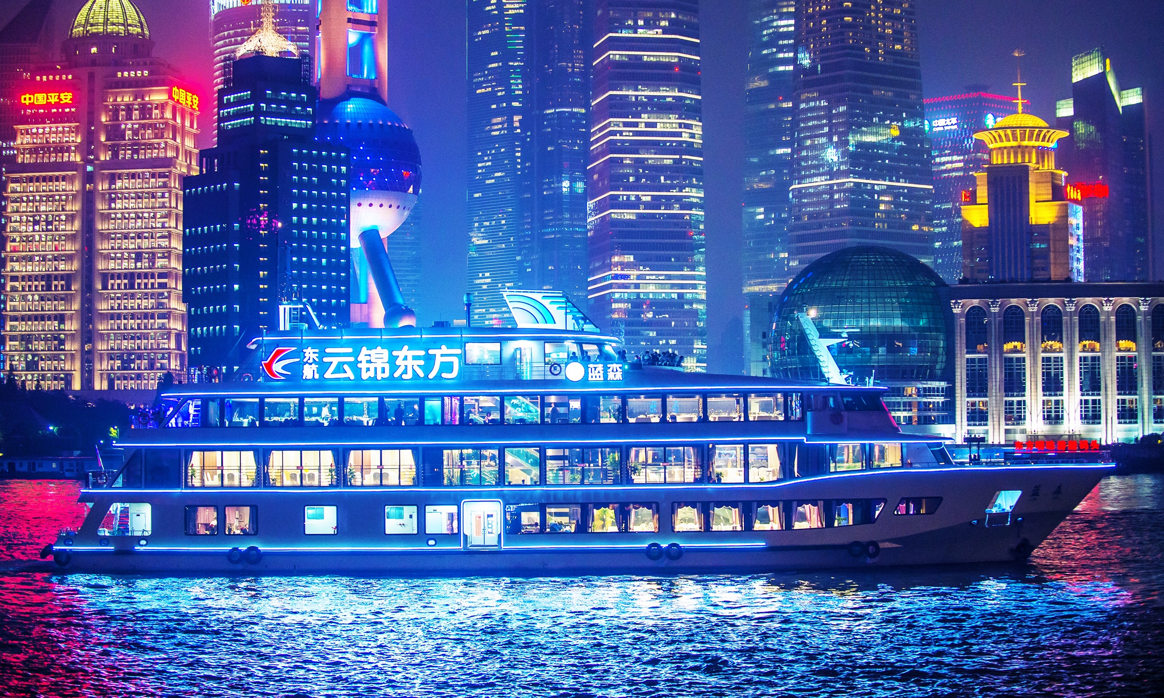 1.蓝森号-0夜景.jpg